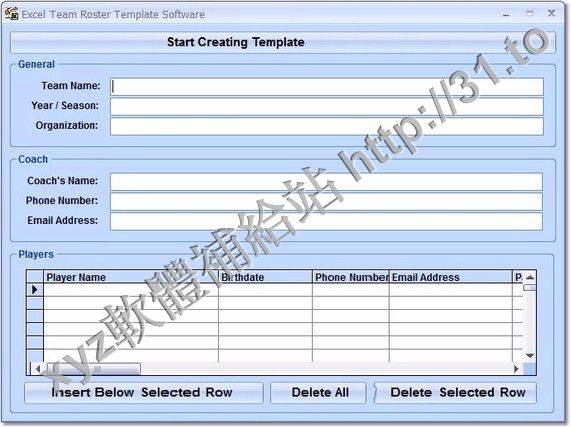 Excel Team Roster Software v7.0 英文正式版(Excel辦公輔助軟體)