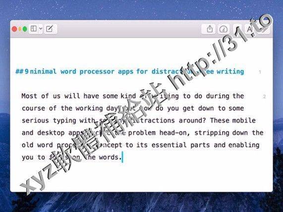 Full Screen Text Writer Software v7.0 英文正式版(文本編輯軟體)