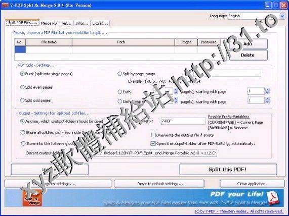 7-PDF Split and Merge Portable v2.7.0 英文正式版(PDF分割與合併軟體)