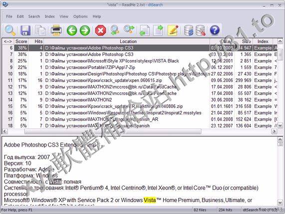 DtSearch Engine v7.83.8353 英文正式版(文本搜索軟體)