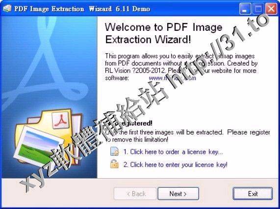 RL Vision PDF Image Extraction Wizard Pro v6.3 英文正式版(圖像中嵌入PDF文件並將其保存為單獨的圖像文件軟體)