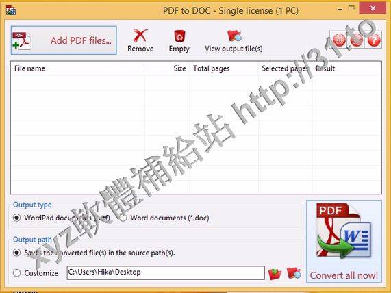 TriSun Software PDF to DOC v7.0 英文正式版(PDF轉換Word軟體)