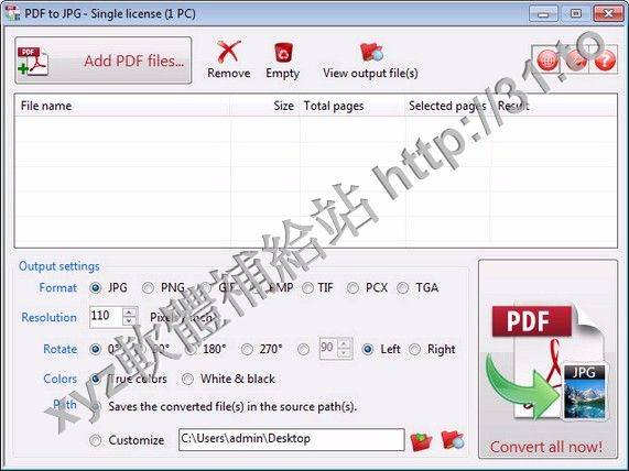 TriSun Software PDF to JPG v9.0 英文正式版(PDF文件轉換為JPG的軟體)