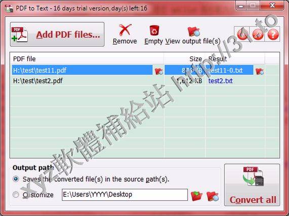 TriSun Software PDF to Text v7.0 英文正式版(pdf轉換成文檔的軟體)
