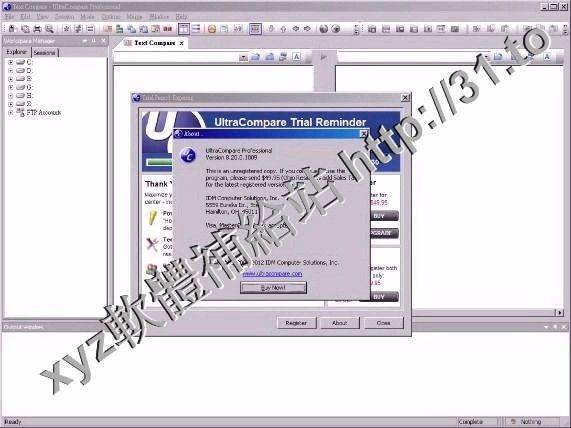 IDM UltraCompare Professional v16.00.0.36 German 德文正式版(可進行文本模式,文件夾模式以及二進位模式軟體)