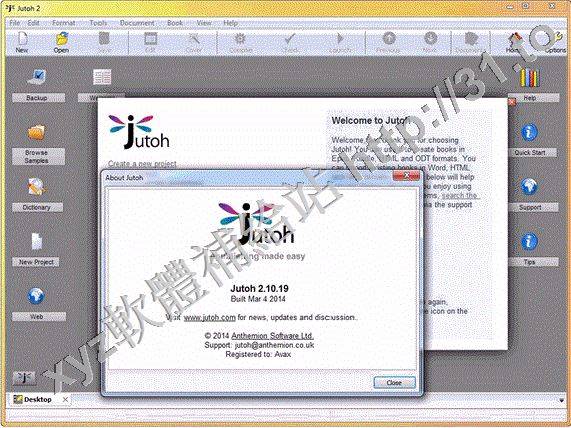 Anthemion Software Jutoh v2.72 英文正式版(功能強大的電子書製作軟體)