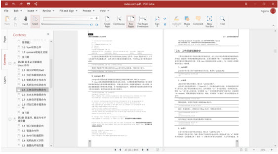 PDF Extra Premium 5.30.37987 PDF檔案製作管理 英文/簡體中文版