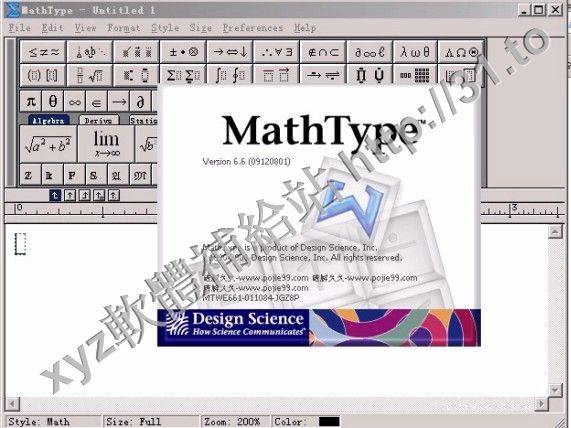 Design Science MathType v6.8 英文正式版(一個強大的交互式數學工具輸入工具軟體)