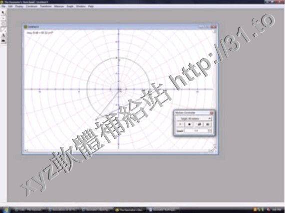 Key Curriculum Press The Geometers Sketchpad v5.05 英文正式版(幾何數學教學軟體)