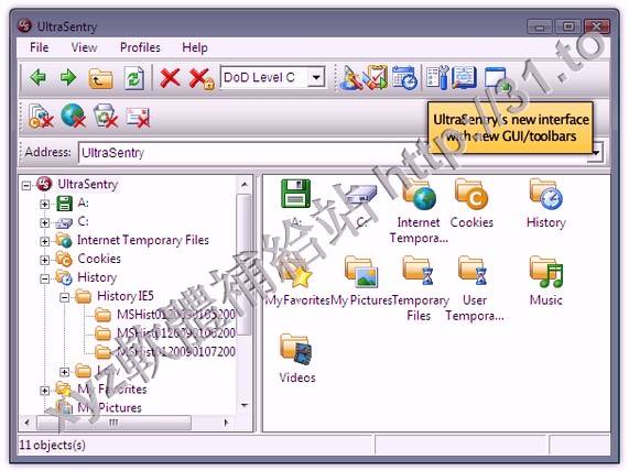 IDM UltraSentry v6.10 German 英文正式版(磁碟和註冊表清理軟體)