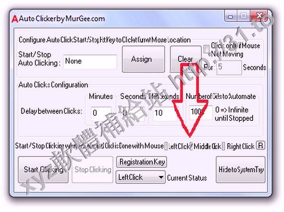 MurGee Auto Clicker v1.2 英文正式版(自動點擊軟體)