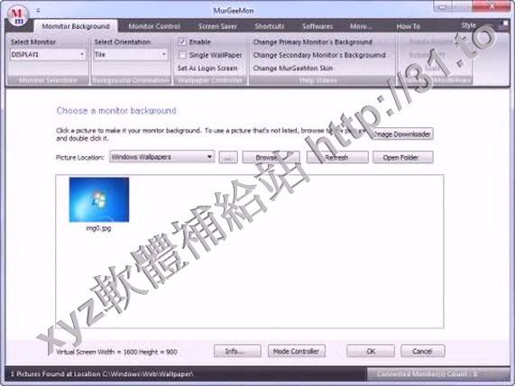MurGee MurGeeMon v1.8 英文正式版(雙顯示器連接軟體)