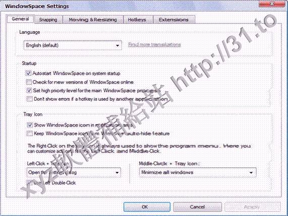 NTWind WindowSpace v2.5.6 英文正式版(系統桌面增強軟體)