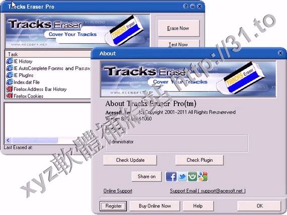Acesoft Tracks Eraser Pro v8.7.3 build 1001 英文正式版(系統清理軟體)