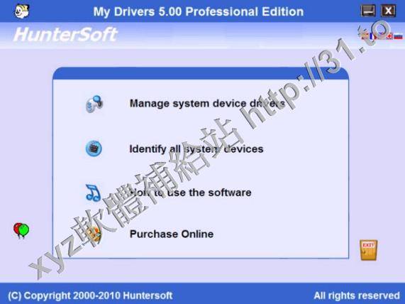 My Drivers Professional Edition v5.01.3696 英文正式版(驅動管理和維護工具)