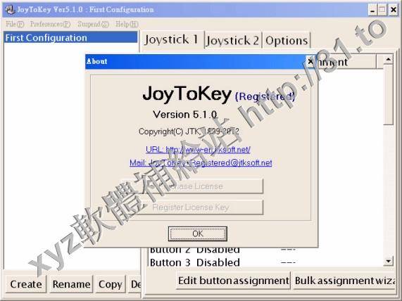 Jtksoft JoyToKey v5.1.0 英文正式版(控制各種Windows應用程式軟體)