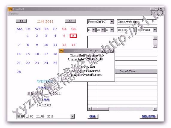 TimeBell v8.0 英文正式版(視窗日程軟體)