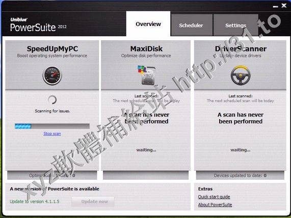 Uniblue PowerSuite 2012 v3.0.7.5 英文正式版(全新型態的系統加速軟體,有自動釋放記憶體、測試/優化網路連線帶寬、cpu 優化、啟動項目管理、防止系統當機的功能,解決記憶體不足之難題軟體)