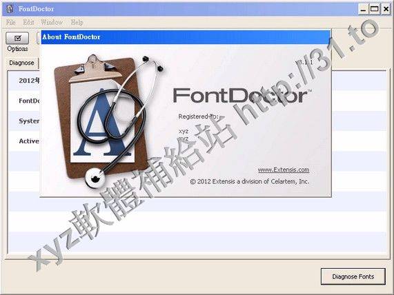 Extensis Font Doctor v8.1.1.4 英文正式版(系統修復軟體)