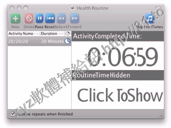 Red Sweater FlexTime v1.2.6 英文正式版(計劃任務軟體)