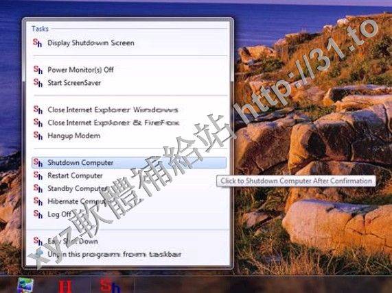 MurGee Easy ShutDown v3.4 英文正式版(自動關機軟體)