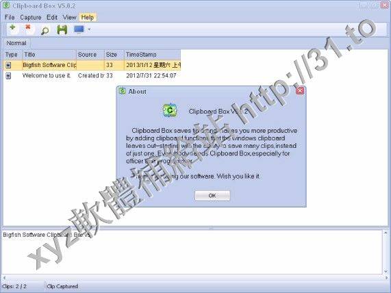 Bigfish Software Clipboard Box v5.0.2 英文正式版(Windows剪貼板的解決方案軟體)