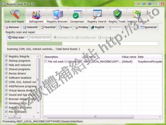 Foryoursoft Registry Help Pro v1.8.1.1 英文正式版(註冊表清理軟體)