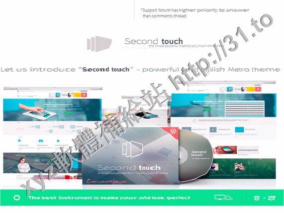ThemeForest Second Touch Powerful Metro Styled Wordpress Theme v1.7 英文正式版(系統優化軟體)
