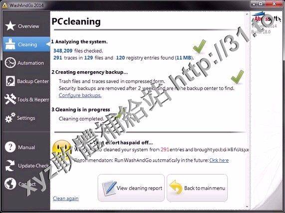 Abelssoft WashAndGo 2015 v19.4 英文正式版(垃圾文件清理軟體)