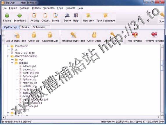 HiTek Software ZipCrypt v11.06 英文正式版(加密軟體)