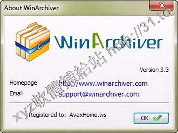 Power Software WinArchiver v3.9 Multilingual x64 英文正式版(壓縮、解壓縮軟體)