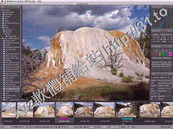 LibRaw FastRawViewer OpenGL v1.1.4.707 for Windows x64 英文正式版(快速瀏覽文件夾中的raw格式原始文件軟體)