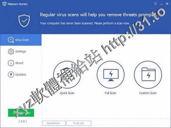 Glarysoft Malware Hunter PRO v1.8.0.17 英文正式版(惡意軟件清除工具軟體)