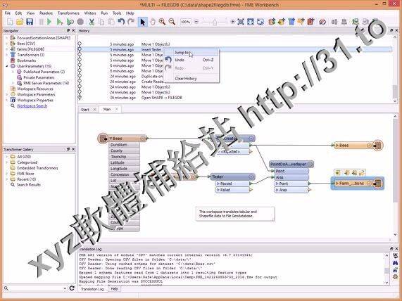 Safe Software FME Desktop v2016.0.1.2.16178 英文正式版(空間數據解決方案軟體)