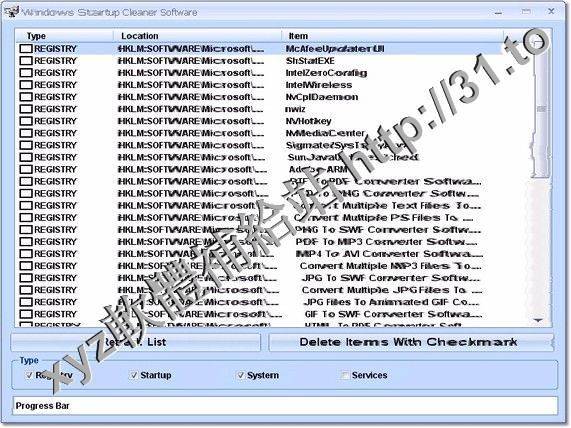 Windows Startup Cleaner Software v7.0 英文正式版(Windows啟動清潔軟體)