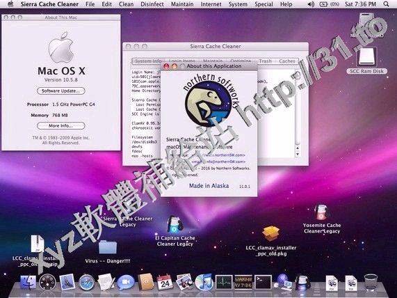 Northern Softworks Sierra Cache Cleaner v11.1.3 MacOS 英文正式版(清除緩存軟體)