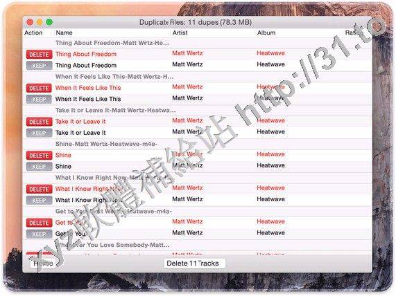 Macroplant Dupe Away v3.1.1.0 英文正式版(程式刪除軟體)