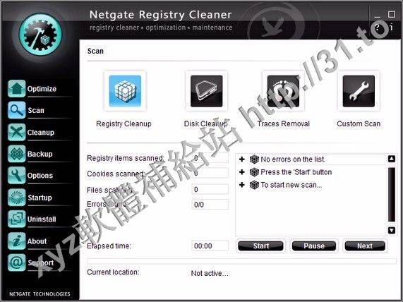 Netgate Registry Cleaner v15.0.105 英文正式版(磁盤清理軟體)