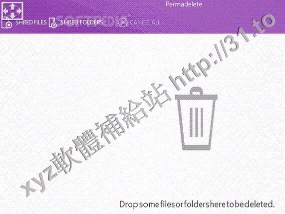 Permadelete v0.5 英文正式版(快速文件粉碎機軟體)