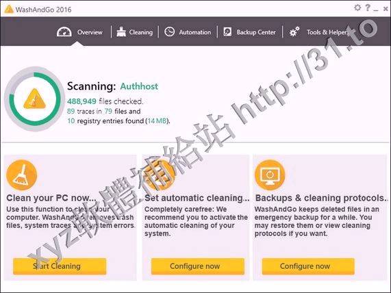Abelssoft WashAndGo v18.23.04.180 英文正式版(硬盤清理軟體)