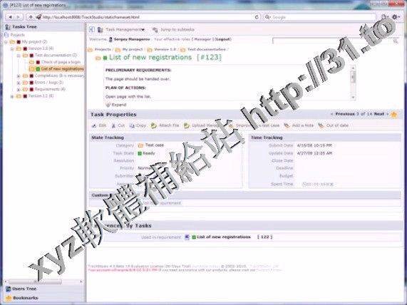 TrackStudio Enterprise v5.0.8.20170602 x64 英文正式版(問題追蹤和bug追蹤系統軟體)
