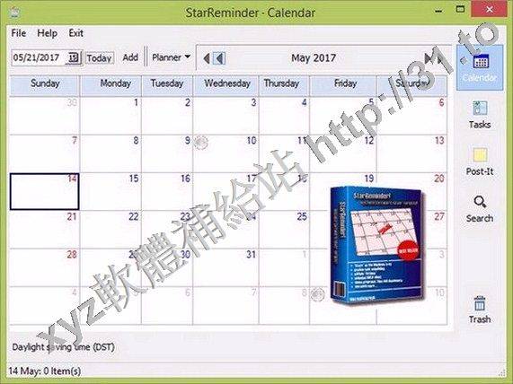 StarReminder Portable v4.22 英文正式版(工作任務提醒軟體)