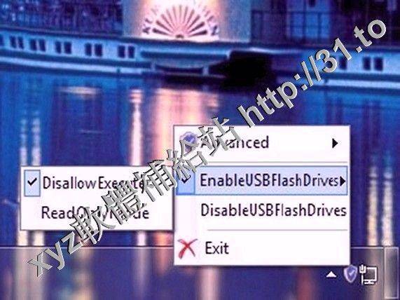 Windows Firewall Control v4.5.0.4 英文正式版(防火牆控制軟體)
