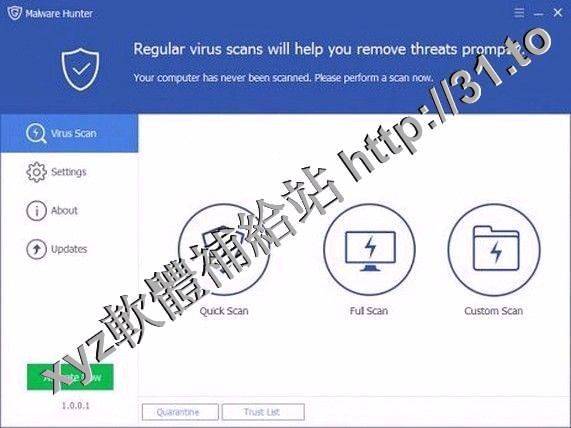Glarysoft Malware Hunter PRO v1.22.0.39 英文正式版(惡意軟件清除軟體)
