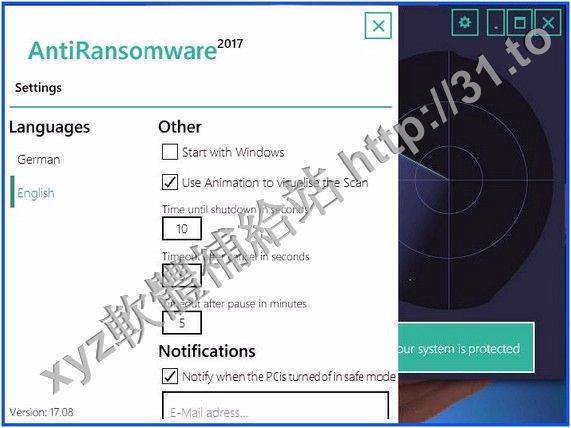 Abelssoft AntiRansomware 2017 v17.17.13TH BIRTHDAY 英文正式版(保護您免受勒索病毒軟體)