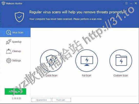 Glarysoft Malware Hunter PRO v1.36.0.68 英文正式版(惡意軟件掃描軟體)