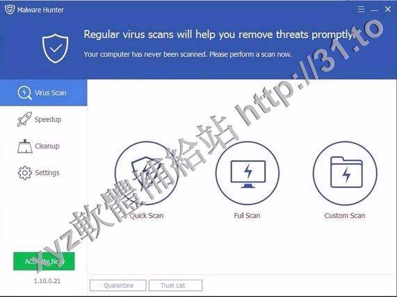 Glarysoft Malware Hunter PRO v1.41.0.156 英文正式版(惡意軟件掃描軟體)