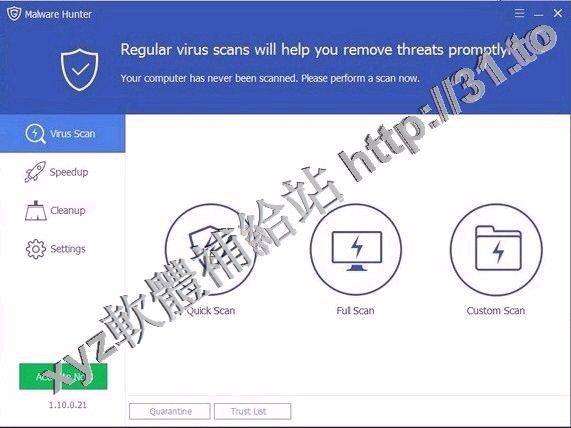 Glarysoft Malware Hunter v1.61 英文正式版(惡意軟件掃描軟體)