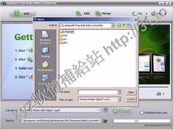 Aneesoft iPad Converter Suite v3.5.0.0 英文正式版(視屏轉換器軟體)