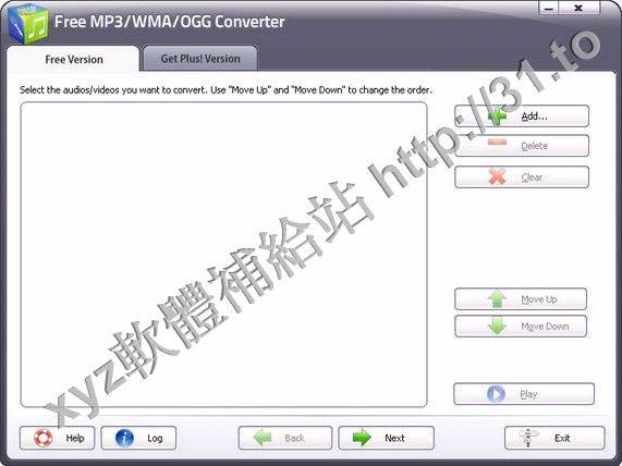 CyberPower Free MP3 WMA OGG Converter v8.9.5 英文正式版(音頻轉檔軟體)